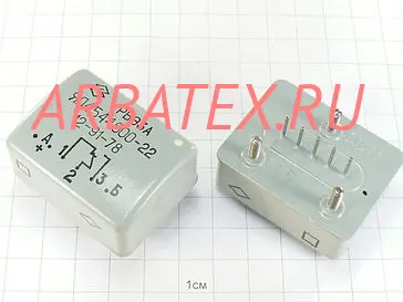 РВЭ-3А ЯЛ4.544.000-52