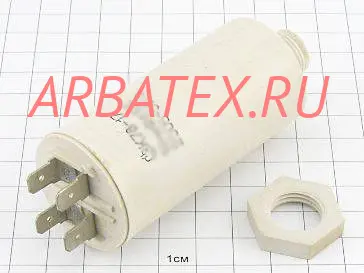 К78-17А 250в 2 мкф К78-17А 250в 2 мкф