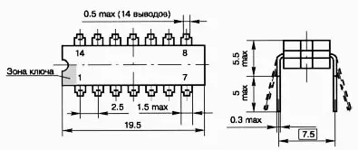 К1401УД2А микросхема фото 2 К1401УД2А микросхема фото 2