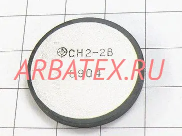 СН2-2В 430В СН2-2В 430В