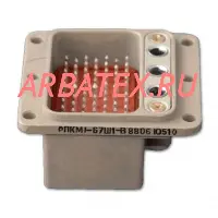 РПКМ3-45/57Ш1-В фото