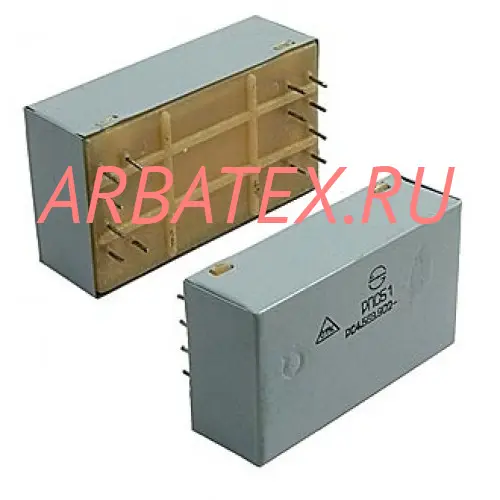 РПС51 РС4.569.902-09