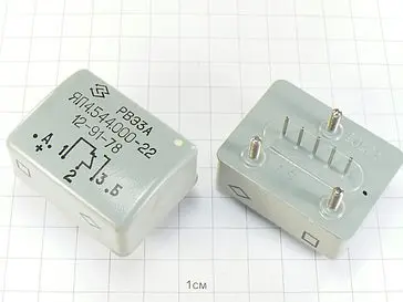 РВЭ-3А ЯЛ4.544.000-24 фото 2