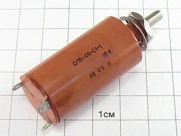 СП5-44-01-1 33 кОм фото 2