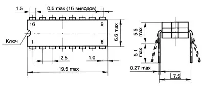 КМ1146ФП2 микросхема фото 2 КМ1146ФП2 микросхема фото 2