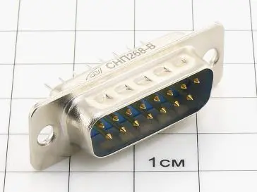 СНП268-15ВП111-2-В Разъемы разное фото фото 2