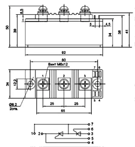 МТТ2-160-12 силовой модуль фото 3
