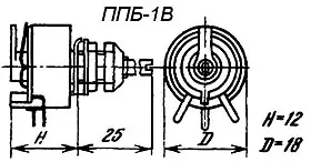 ППБ-1В-1вт 150 фото 3