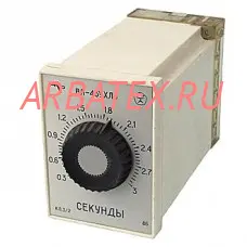 ВЛ-64 0.3-3 сек 110В реле времени ВЛ-64 0.3-3 сек 110В реле времени