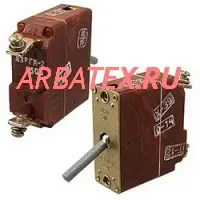 АЗРГ-50 2С автомат защиты