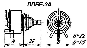 ППБЕ-3А-3вт 68 фото 3 ППБЕ-3А-3вт 68 фото 3