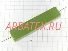 ТВО-20 4,3 кОм