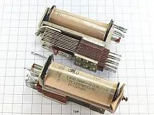 РКН РС4.500.061