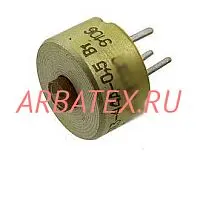 СП3-44А 0,5Вт 2,2 кОм