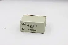 КНЕ-030У 27В контактор