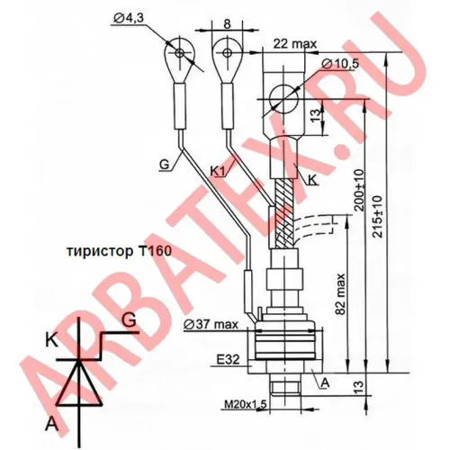 2Т161-160-4 фото 3