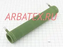 С5-35В 100вт 560