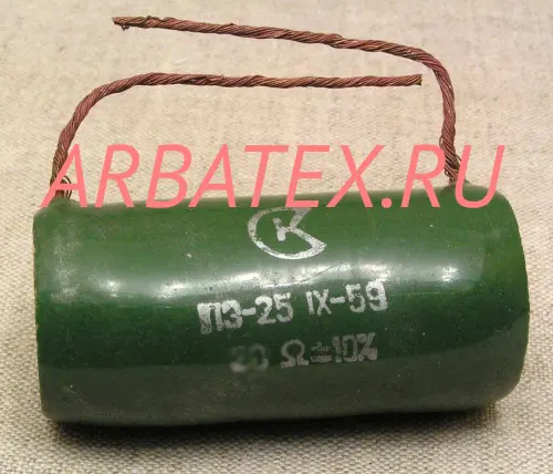 ПЭ-25 39 ПЭ-25 39