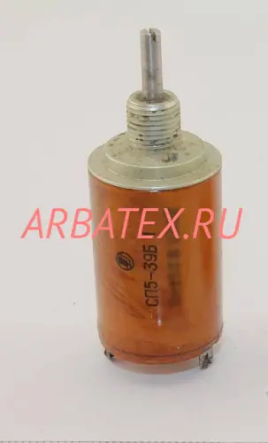 СП5-39Б 1Вт 1 кОм СП5-39Б 1Вт 1 кОм