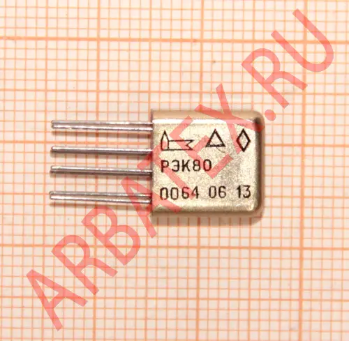 РЭК80 ИДЯУ.647611.002-13 фото 5