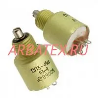 СП3-45А 1Вт 2.2 кОм