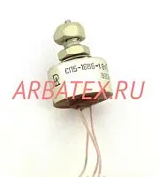 СП5-16ВБ 1Вт 2.2 кОм