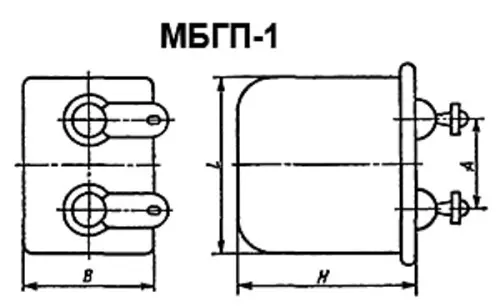 МБГП-1 400в 2 мкф фото 3