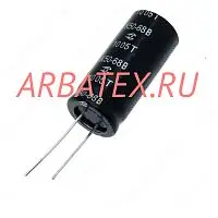 К50-68В 450в 220 мкф