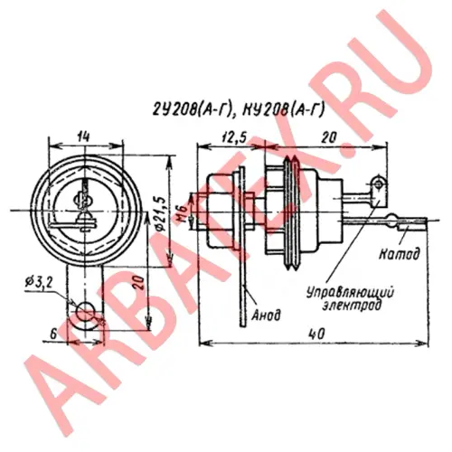 КУ208Г-1 тиристор фото 3 КУ208Г-1 тиристор фото 3