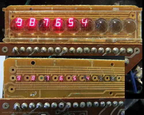 АЛС318А индикатор знаковый фото 2 АЛС318А индикатор знаковый фото 2