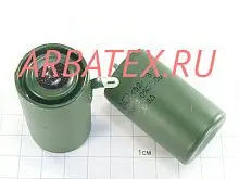 К52-5В 150в 33 мкф