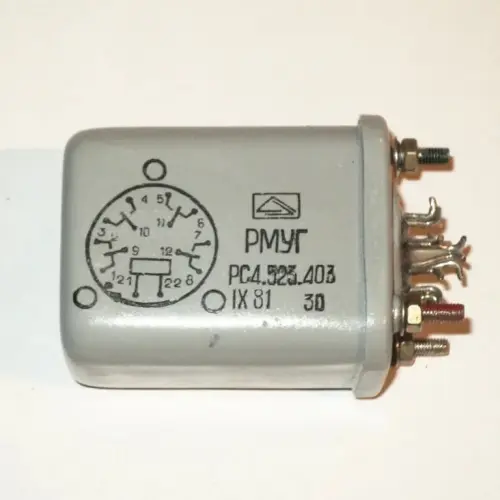 РМУГ РС4.523.404-01 фото 2 РМУГ РС4.523.404-01 фото 2