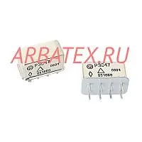 РЭС-47 РФ4.500.407-01.01