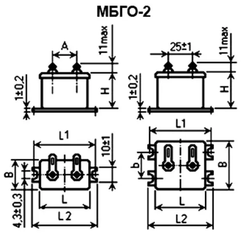 МБГО-2 300в 30 мкф фото 2 МБГО-2 300в 30 мкф фото 2