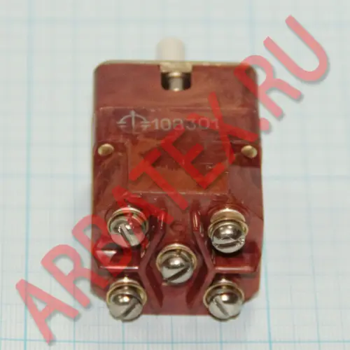 П4ПНГ-15К переключатель фото 6