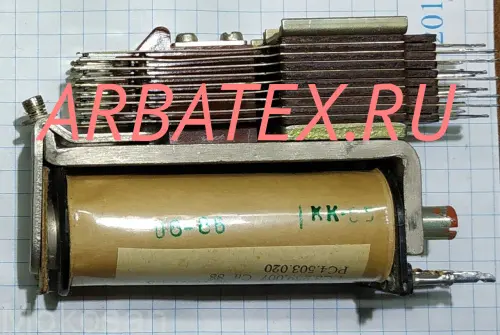 РКН РС4.500.198 РКН РС4.500.198