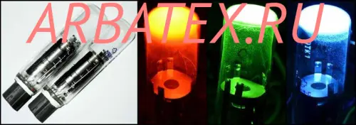 ИЛД3-С индикатор вакуумный