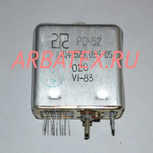 РСЧ-52 КЩ4.529.035-19 РСЧ-52 КЩ4.529.035-19