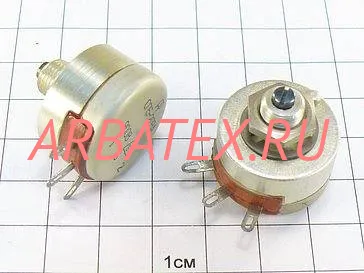 СП5-20ВА 2Вт 22 СП5-20ВА 2Вт 22