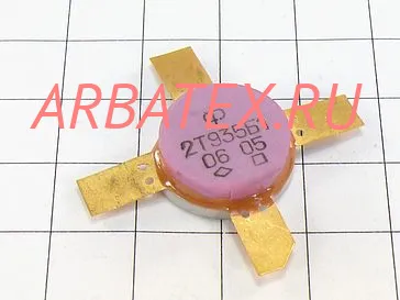 2Т935Б1 2Т935Б1