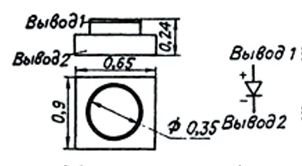 2А536А-5 диод фото 3 2А536А-5 диод фото 3