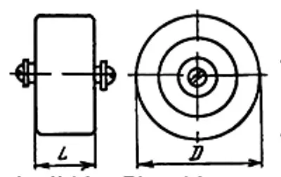 К15У-1А 6кВ 6.8 пф 8квар фото 3 К15У-1А 6кВ 6.8 пф 8квар фото 3