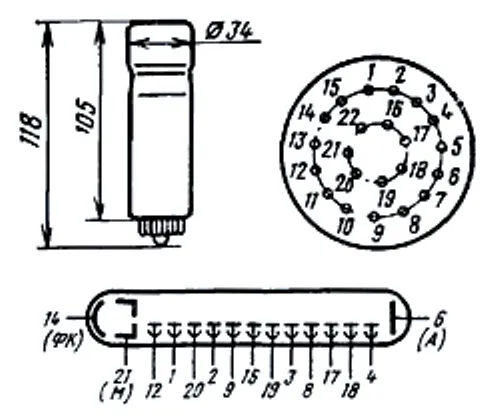ФЭУ-84-2 фотоумножитель фото 3 ФЭУ-84-2 фотоумножитель фото 3