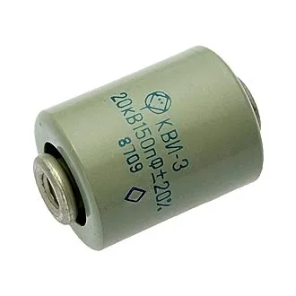 КВИ-3 20кВ 150 пф фото 2 КВИ-3 20кВ 150 пф фото 2