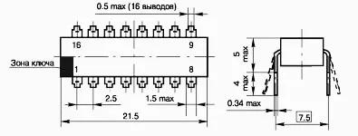 К174УН10А микросхема фото 2 К174УН10А микросхема фото 2
