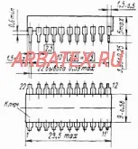 КР565РУ1 микросхема