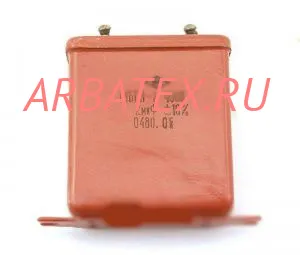 МБГП-2 400в 2 мкф МБГП-2 400в 2 мкф