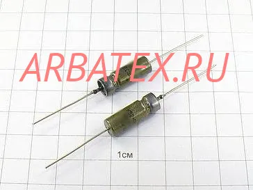 К52-9 25в 390мкф К52-9 25в 390мкф