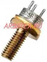 2П903Б