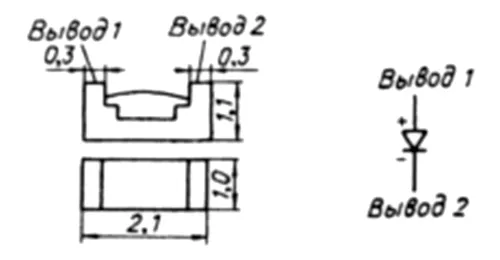 3А134А диод фото 3 3А134А диод фото 3